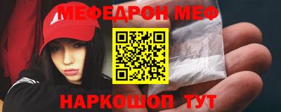 гашиш Красноармейск