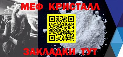 СК Кохма
