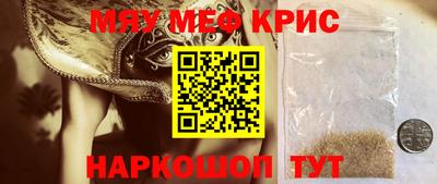 скорость mdpv Котовск