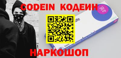 гашиш Красноармейск
