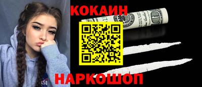 гашик Кудымкар