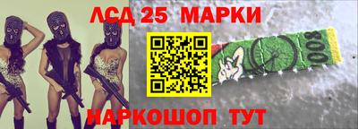 мяу мяу кристалл Кудрово