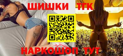 гашик Кудымкар