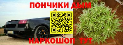 дмт Кузнецк