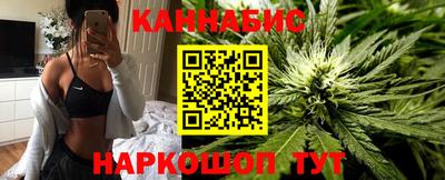 скорость mdpv Котовск