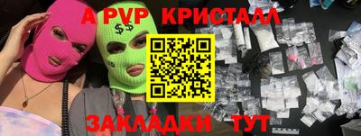 СК Кохма