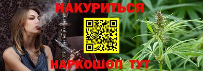 дмт Кузнецк