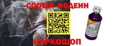 гашиш Красноармейск