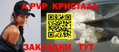 гашик Кудымкар
