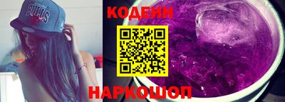 скорость mdpv Котовск