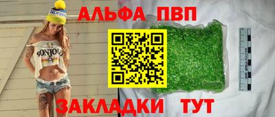 дмт Кузнецк