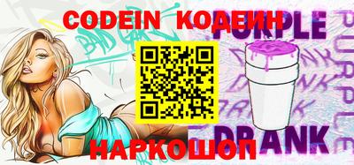 гашик Кудымкар