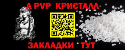 СК Кохма