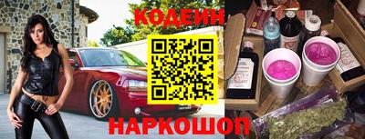 гашик Кудымкар