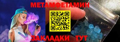 гашиш Красноармейск