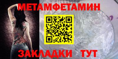 гашиш Красноармейск
