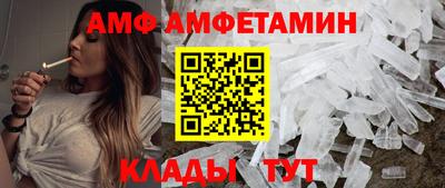 скорость mdpv Котовск