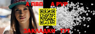 гашиш Красноармейск