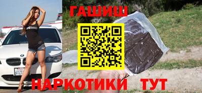 мяу мяу кристалл Кудрово