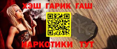 СК Кохма