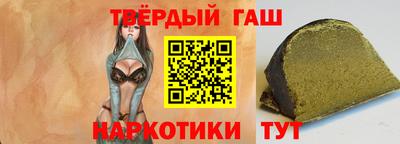 мяу мяу кристалл Кудрово