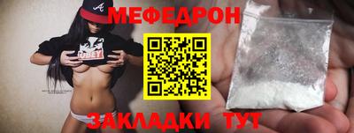 гашик Кудымкар