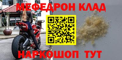 дмт Кузнецк