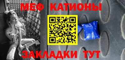 СК Кохма